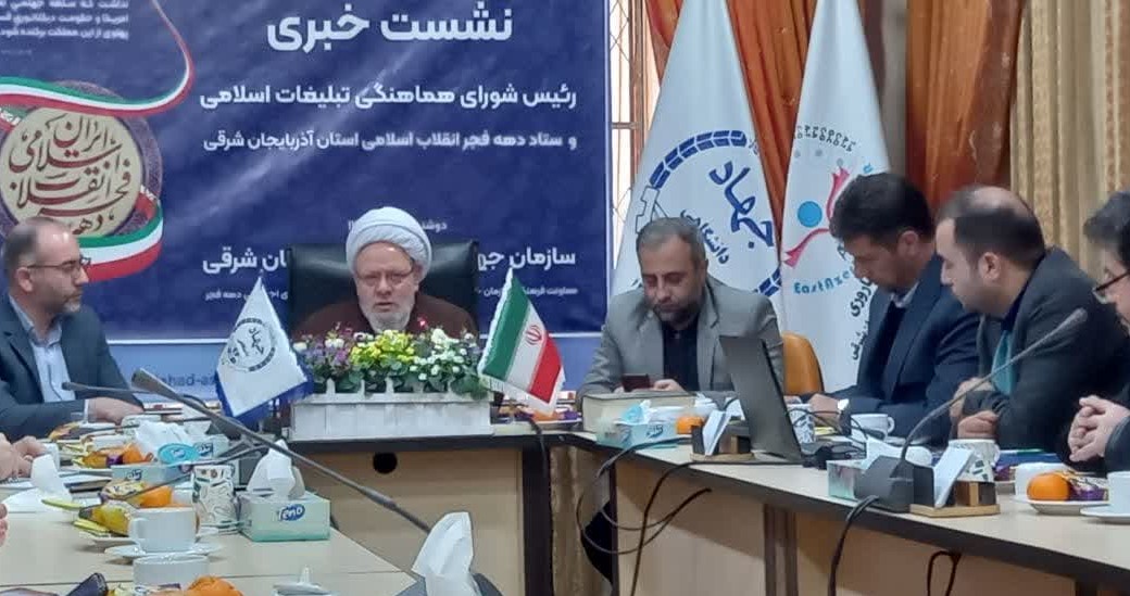 افتتاح ۷۹۰ پروژه‌های عمرانی، خدماتی ،فرهنگی در دهه فجر در استان
