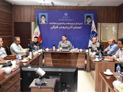مشکلات ارتباطی ۵۱ شهرک صنعتی بررسی شد