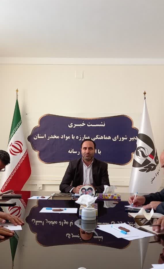 استان تبریز جزء استانهای برتر در سطح کشور در طرح های جمع آوری معتادین متجاهر