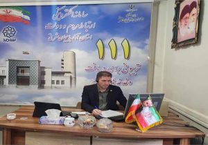 پاسخگویی مدیرکل ارتباطات و فناوری اطلاعات آذربایجان شرقی در مرکز ارتباط مردمی سامد