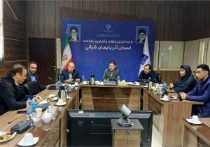 چالش‌های حوزه دفاتر پیشخوان دولت با رویکرد تعاملی بررسی شد