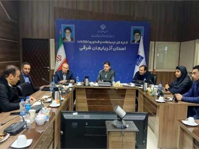 چالش‌های حوزه دفاتر پیشخوان دولت با رویکرد تعاملی بررسی شد