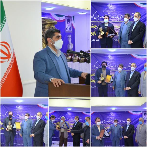 مدیر کل تعاون، کار و رفاه اجتماعی آذربایجان شرقی: