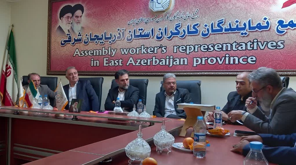 به ثبت رساندن برند غذایی طیب در اروپا