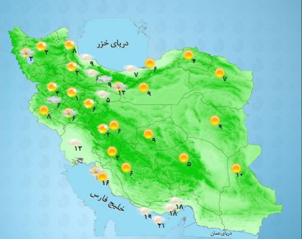 فعالیت سامانه بارشی در شمال غرب کشور