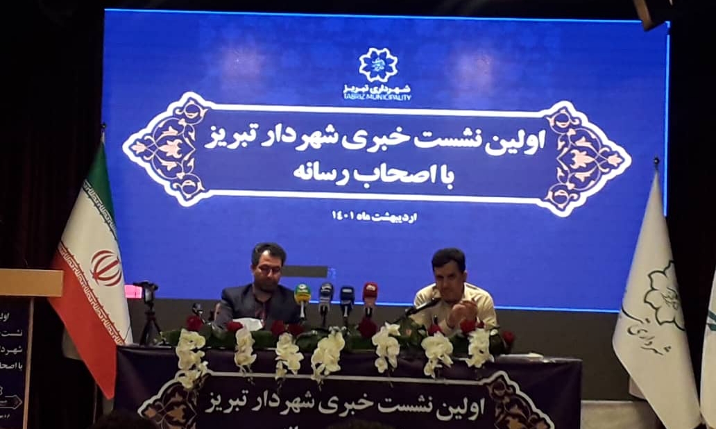 تبیین لزوم مسئولیت‌پذیری تمام دستگاه‌های خدمت‌گزار در قبال شهر دیگر الگوی کلان ما به شمار می‌رود.