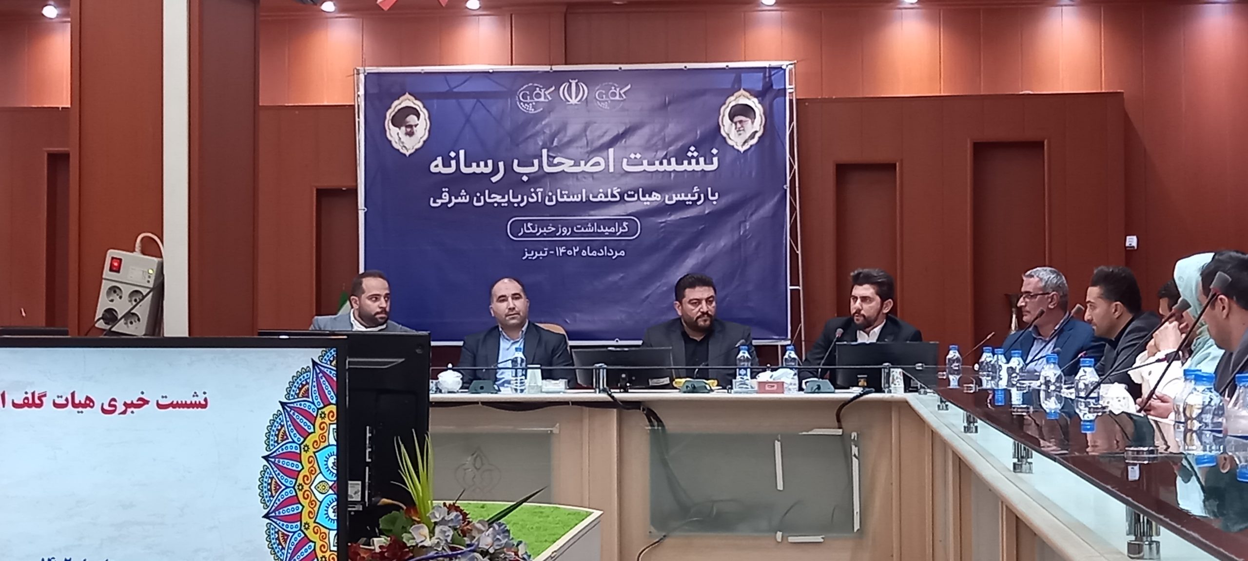 ورزش گلف جزء ۱۴ رشته اصلی مسابقات المپیاد ایران است