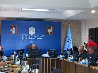 شناخته شدن سومین دانشگاه دیپلماسی علمی دانشگاه تبریز در بین دانشگاه های جامع