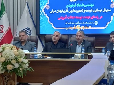 افتتاح وتحویل ۱۸ مدرسه به دانش آموزان همزمان با هفته معلم